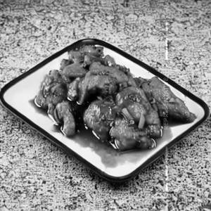 Chicken South Style Pepper