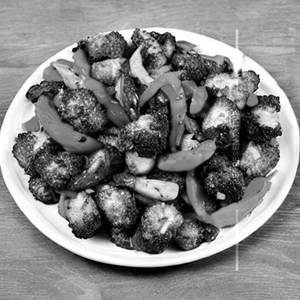 Crispy Fried Veg