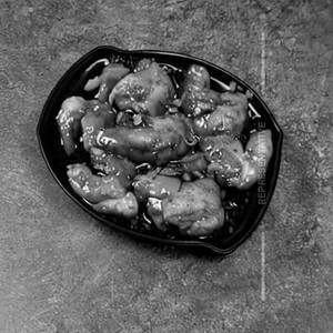 Ginger Chicken