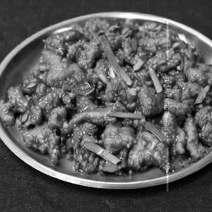 Gobi Chilli