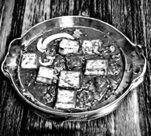 Paneer Tawa
