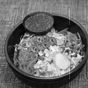 Kimchi Salad