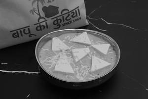 Shahi Paneer