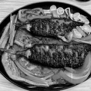 Bbq Pepper Fish