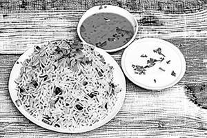 Jeera fried Rice