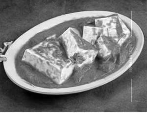 Paneer Pasanda