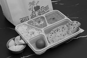 MINI THALI