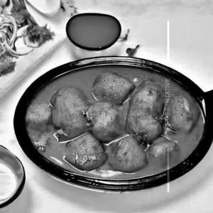 Aloo dum