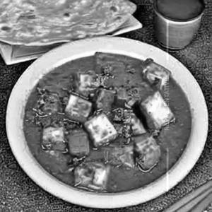 Paneer Kolhapuri
