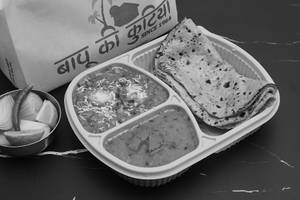 MUTTER PANEER Combo