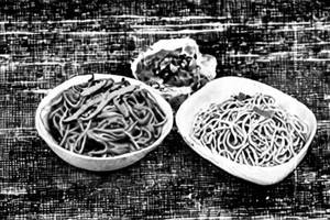 Chinese Chopsy