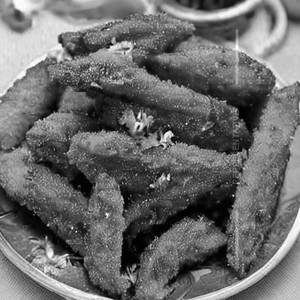 Kaju Fry