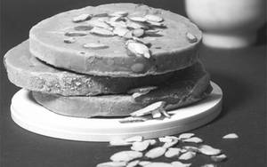 BK Choco Almond Kulfi Slice