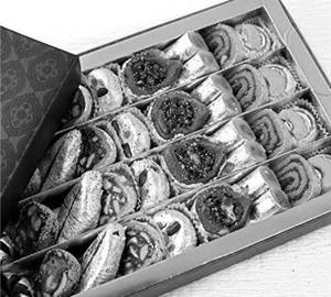Mix Dryfruit Sweets