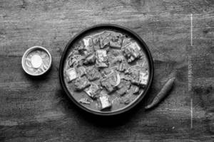 Matar paneer