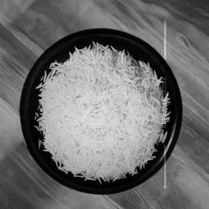 Steam Rice Full