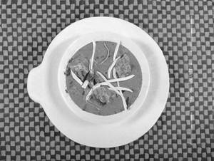 Kaju Korma