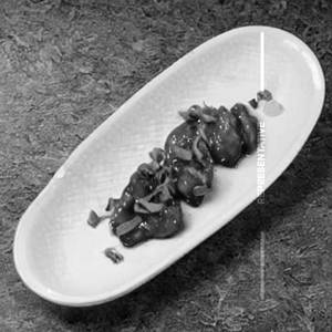 Ginger Chicken