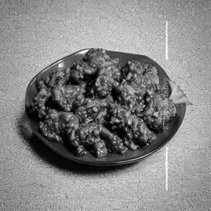 Gobi Chilli