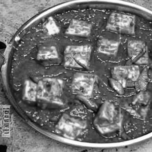 Paneer Birbali