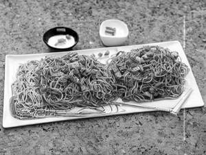 Egg  Chilli Garlic Noodles