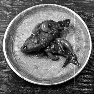 Chilli Fish