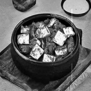 Paneer Chilli
