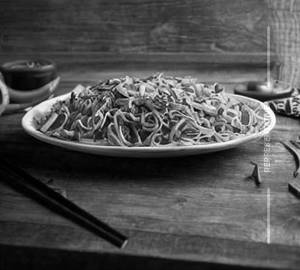 Veg Hakka Noodles