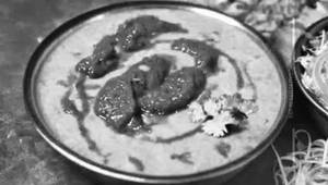 Dal Fry