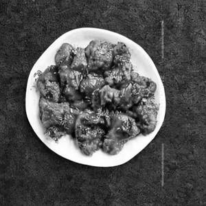 Pepper Chicken