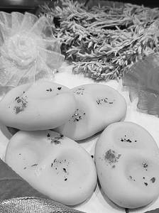 Mawa Kesar Peda