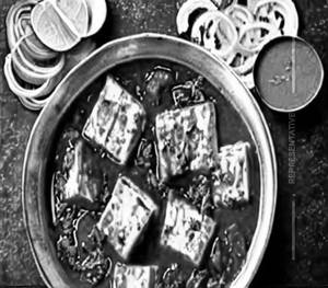 Kadai paneer