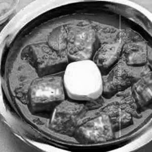 Paneer Lamba