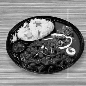 Bulgogi Dosirak