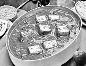 Paneer Lababdar [5 Pcs]