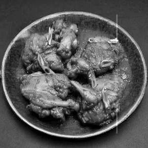 Chicken Amrin