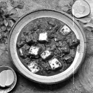 Saoji Paneer