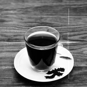 Black Lemon Tea
