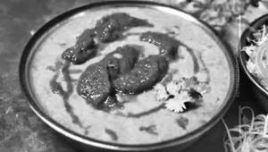 Dal Fry 