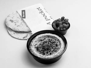 Moutabel (150g) - Dairy Free