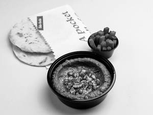 Muhammara (150g) - Dairy Free