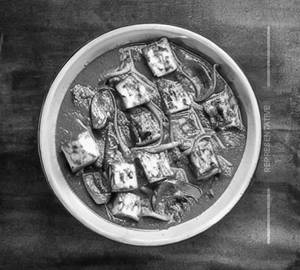 Kadai paneer
