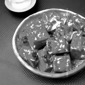 Red Pepper Paneer