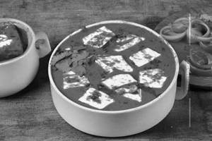 Paneer Butter Masala [5 Pcs]