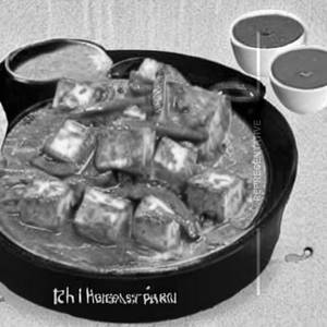 Paneer Yaki Todi