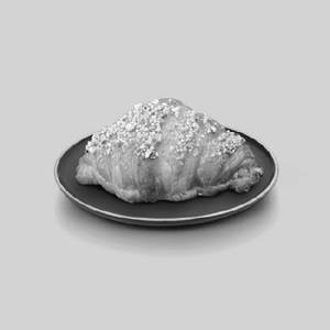 Pista Baklava Croissant