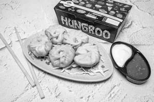 Veg Steamed Momos