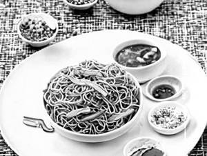 Gobi Noodles