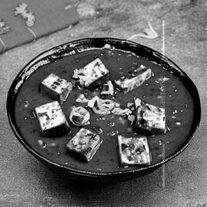 Tofu Black Bean