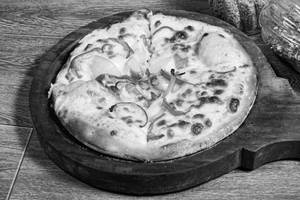 Onion With Capsicum Pizza [7 inches]